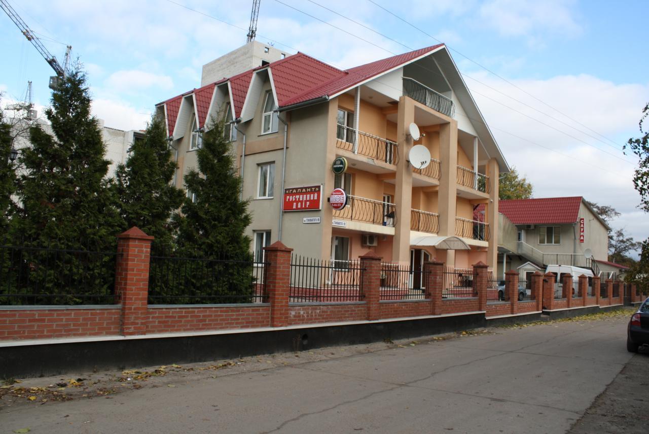 Hotel 